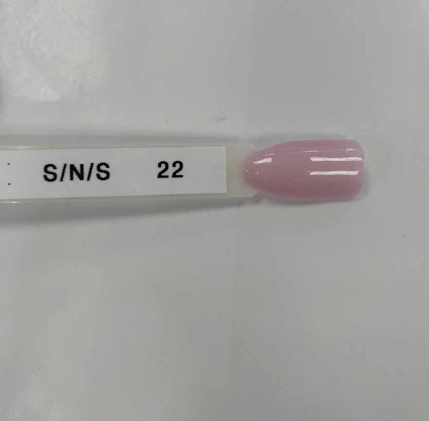 SNS Nails # 22 Flamingo Dance 28g (1oz) | Gelous Dipping Powder